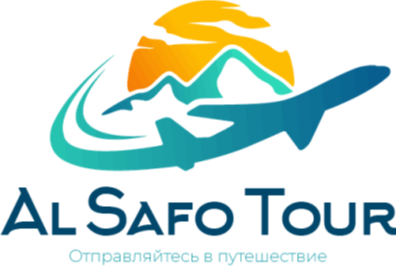 Al Safo Tour logo2